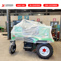 Machine de compostage de déchets organiques pour la production de compost de fumier de vache, de fumier de poulet et de compost de champignons