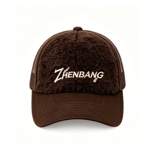 Gorras Trucker Unisex de Piel con Logotipo Personalizado, Gorras Trucker con Cierre a Presión, Gorras Trucker con Malla Trasera, Gorras Trucker de Alta Calidad para Exteriores - Product Image 3