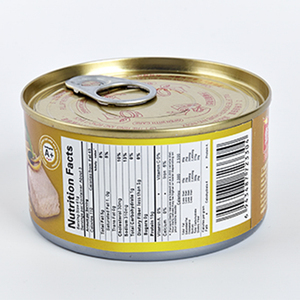 Atún Enlatado en Aceite Vegetal de 185g, Marca Haibao YuJiaXiang, de Guangdong, China - Product Image 3