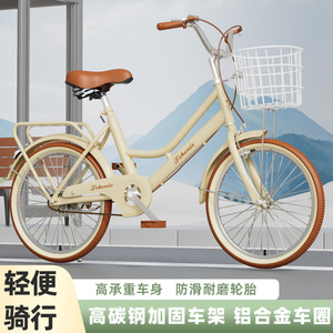 Vélo de ville Fshenix 20 pouces avec panier et porte-bagages arrière pour les trajets quotidiens et les balades de loisirs - Product Image 2