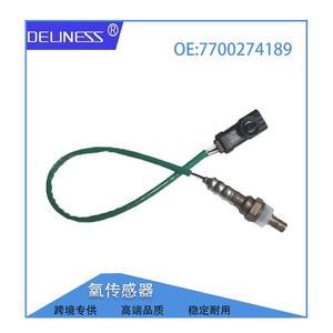 Capteur d'oxygène DelineSS 7700274189 pour Renault, pièce de rechange - Product Image 5