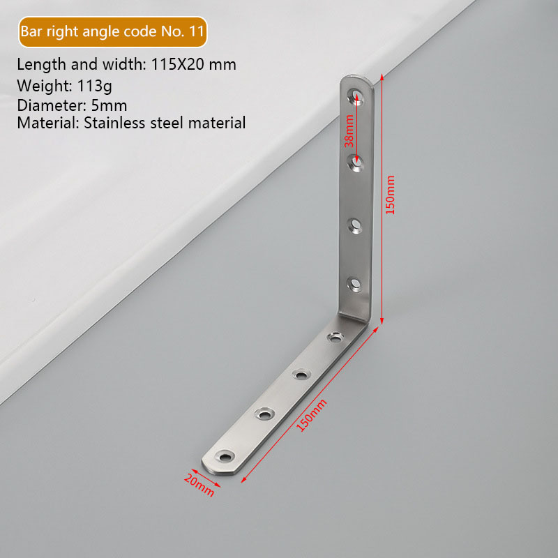 A 20*150 right angle