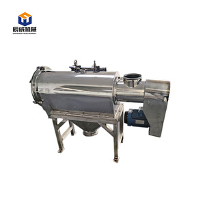 Máy Sàng Bột Mịn CW Máy Sàng Sàng Lọc Ly Tâm Luồng Khí - Product Image 4