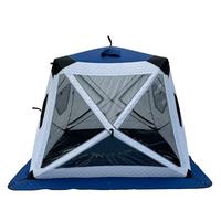 Tienda de Sauna Exterior para 3-4 Personas, Tela Oxford 210D con Aislamiento Térmico e Impermeable para Pesca en Hielo