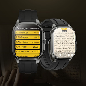 EDS BT Call NUOVO M77 MAX Smartwatch Musulmano con 114 Corani <span class=keywords><strong>E</strong></span>-book, Lettura <span class=keywords><strong>e</strong></span> Angolo di Pellegrinaggio 180° °    Calendario Islamico con Perline di Preghiera - Product Image 3