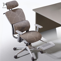 Chaise de bureau ergonomique en maille, réglable en hauteur, inclinable vers l'arrière, idéale pour l'étude et le travail