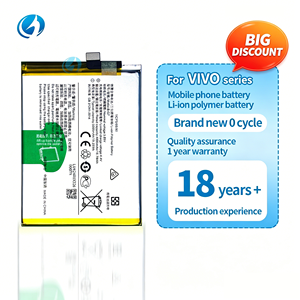 แบตเตอรี่โทรศัพท์มือถือแท้สำหรับ <span class=keywords><strong>VIVO</strong></span> Y02S Y02 Y21 Y31S S17 Pro Y31 Y51 2020 Y50 Y76S IQOO U3 3 /Z7x <span class=keywords><strong>5G</strong></span> Y35 - Product Image 1