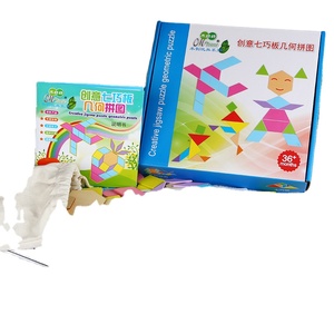 2020 new creative Wood Design direct selling educational toy puzzle wooden puzzle toys l - Product Image 1
