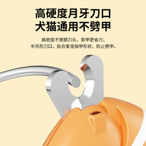 เครื่องตัดเล็บสัตว์เลี้ยง Aiwo แบบไฟฟ้า ชาร์จได้ พร้อมไฟ LED สำหรับสุนัขและแมว เครื่องตัดเล็บแบบพกพา เสียงเบา อุปกรณ์กรูมมิ่ง - Product Image 5