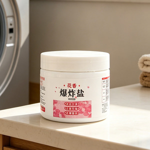 Floral Exploding Salt Powder Laundry Detergent Whitening Stain Remover For Apparel - Product Image 3