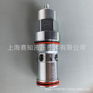 ประแจกระแทกไฮดรอลิกแท้ NFFD-LIN ของซันไฮดรอลิกส์ มีสินค้าในสต็อกจำนวนมาก - Product Image 4