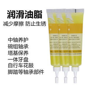 Grasa para Bicicleta Bolany Advanced de 20 ml, Resistente a Altas Temperaturas, Lubricación para Cadena, Engranajes y Buje - Product Image 5