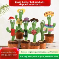 Vêtements en gros, Cactus dansant, chantant et parlant, cadeau d'anniversaire, jouet en peluche pour enfants, en coton, rembourré en coton, 11-30 cm