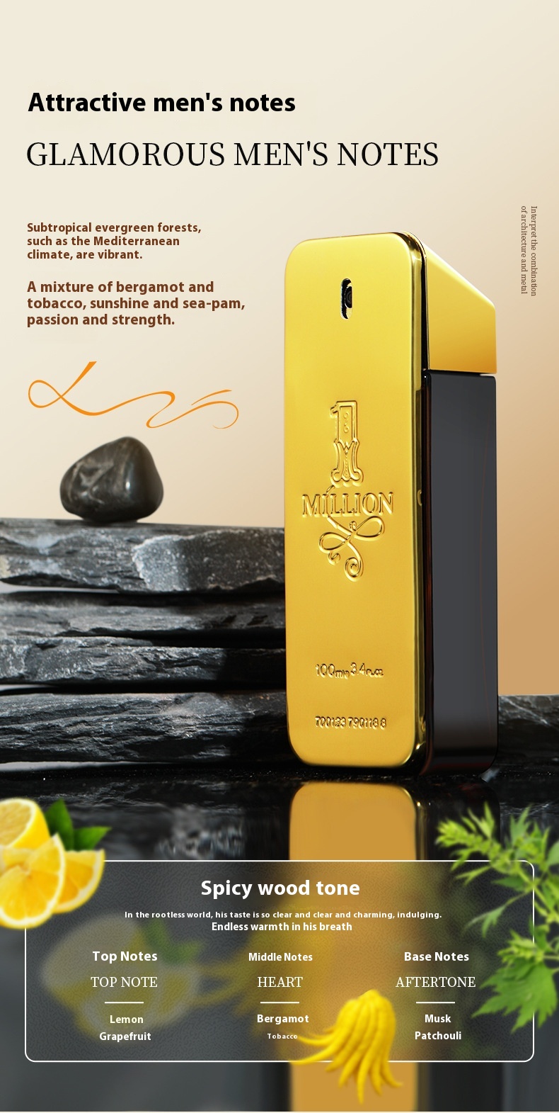 Sln-9055 gold million (pure english)