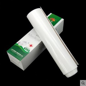 Huachen Medical Adhesive <b>Tape</b> 26X500cm Cotton Cloth Type For Surgical Use - Product Image 1