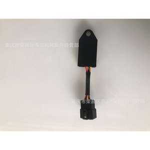 Yanmar <b>Timer</b> Unit HC0108 128300-77920 Automatic Control Industrial Electronic Flameout Device ABS Material 240 V - Product Image 1