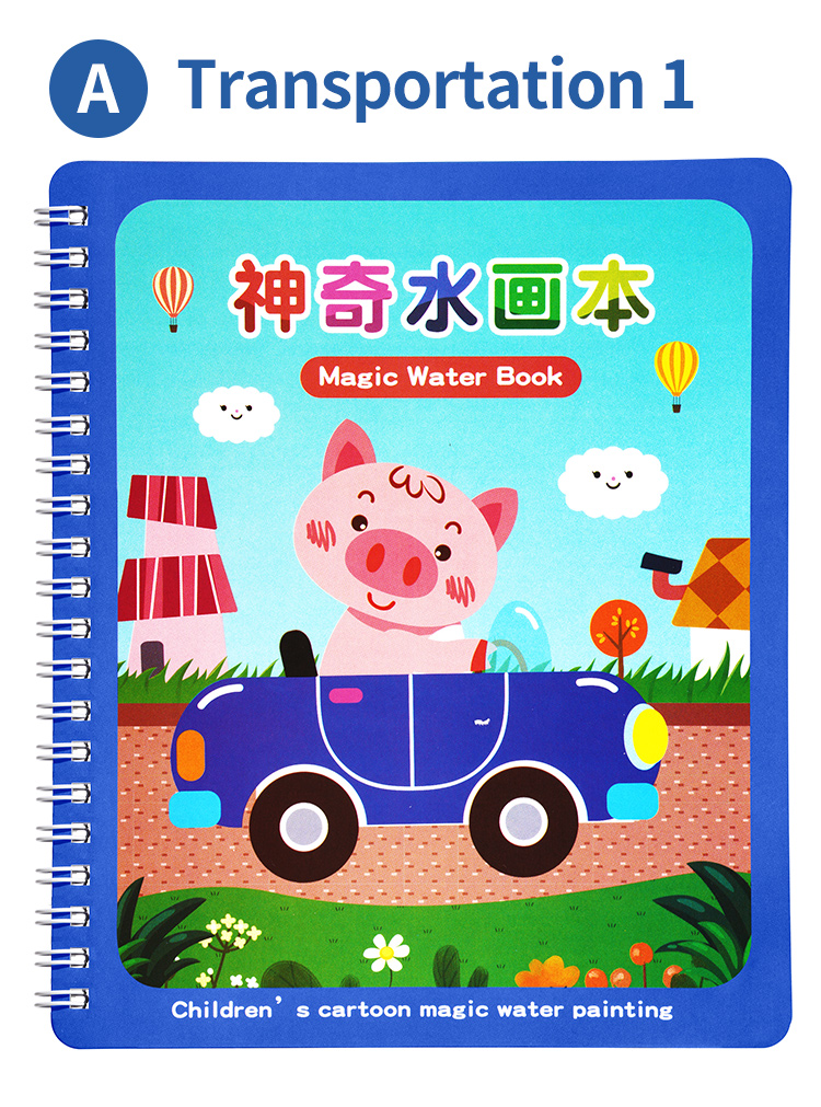 A :Transportation 1