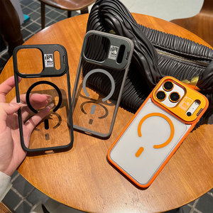 Coque pour iPhone 17 Pro Max, support d'objectif flexible et élégant, pivot magnétique, protection intégrale antichoc - Product Image 1