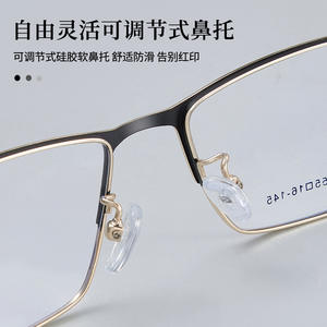 Gafas de Metal con Montura Completa Voss Classic para Hombre, Modelo 34640, Patillas Antideslizantes, Diseño Cuadrilateral, Origen Danyang - Product Image 5