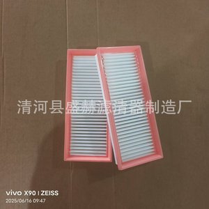 ไส้กรองอากาศ Sheng Xuan รุ่น A0010940301 สำหรับเครื่องยนต์ Mercedes-Benz 0.8L 1.0L ขนาดมาตรฐาน - Product Image 3