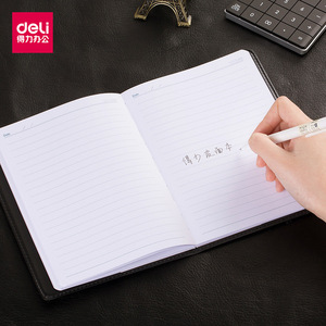 Deli 7900 <b>Leather</b> Notebook 80 Pages Hardcover PU 16K Business Office Meeting Minutes Black <b>Diary</b> - Product Image 2