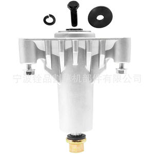 Support de lame robuste pour tondeuse à gazon, pièce de rechange A10008 130794HD - Product Image 1