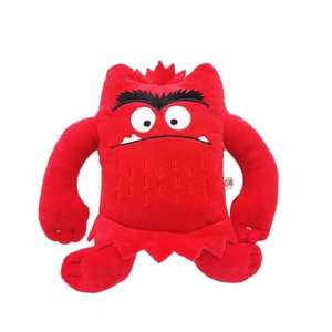 Venta Caliente Transfronteriza: Muñeco de Peluche Súper Suave El Monstruo de Colores, Mi Pequeño Monstruo Emocional, Juguete de Oso de Peluche con Relleno de Algodón PP - Product Image 4
