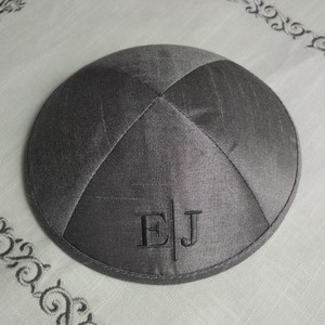 Kippa juive personnalisée pour garçons, brodée, pour la première cérémonie de coupe de cheveux, chapeau religieux traditionnel, souvenir d'Upsherin, vente en gros - Product Image 4
