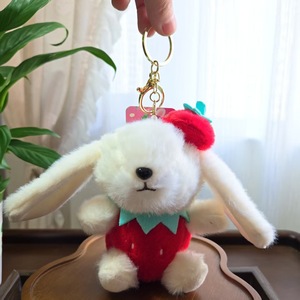 Llavero Colgante de Peluche de Conejo de Orejas Largas de Dibujos Animados Personalizable, de Algodón PP, para Decoración de Bolsos y Muñecas, Pequeño para Parejas - Product Image 5