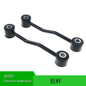 Barra Estabilizadora Trasera 52088283 Para Jeep Grand Cherokee W1 WJ WG 1999-2005, Sistema de Suspensión MacPherson - Product Image 5