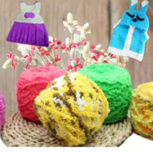 100g Erfan Fil de serviette en polaire corail à trois brins, épaisseur moyenne, pour tricot à la main, mélange acrylique, pour gilet Ali Rabbit - Product Image 4