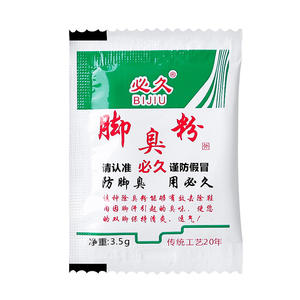 Poudre traditionnelle chinoise pour les pieds, élimination des odeurs, soin des pieds, poudre anti-transpiration, déodorant pour chaussures et pieds - Product Image 3
