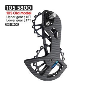 Ruedas Guía de <span class=keywords><strong>Desviador</strong></span> Trasero LTWOO de 11 Velocidades, Juego de Ruedas de Fibra de Carbono para Bicicleta con Rodamientos Cerámicos, Compatible con 105/UT/<span class=keywords><strong>Ultegra</strong></span>/DURA - Product Image 4