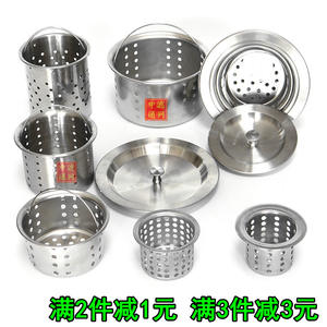 Passoire de cuisine, couvercle de panier d'évier en PP, filtre à légumes et couvercle de bac à vaisselle pour le lavage - Product Image 3