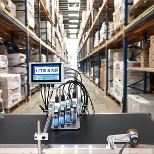 가죽 튜브 플렉스 에그 호환성 일련 번호/생산 날짜/QR 코드 기능을위한 7 인치 지능형 잉크젯 프린터 - Product Image 1