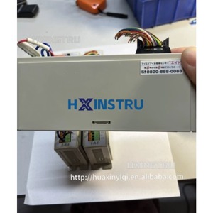 Cylindre robotique IAI / RCP2-C-SA7-I-PM-0 / RCP2 C SA7 I PM 0 d'occasion H - Product Image 1
