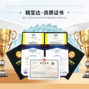 มอเตอร์ไร้แปรงถ่านแบบโรเตอร์ภายนอก Jingzhida 3013 24V 6700 รอบต่อนาที สำหรับประตูไฟฟ้าและระบบอัตโนมัติ - Product Image 2