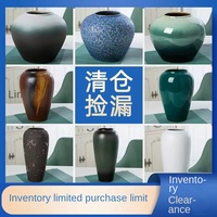 Pot en céramique vintage de Jingdezhen, nouveau style chinois, vase hydroponique pour fleuriste, ornements en céramique pour la décoration du salon et du couloir