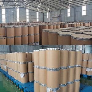 Extrait de levure d'approvisionnement d'usine 70% <span class=keywords><strong>80%</strong></span> 90% bêta-glucane - Product Image 3