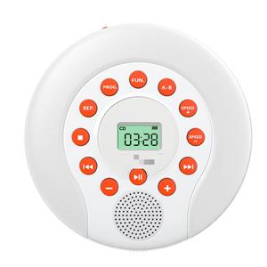 Lecteur de CD miniature de haute qualité avec fonction de programmation, protection anti-saut de disque et haut-parleur intégré - Product Image 2