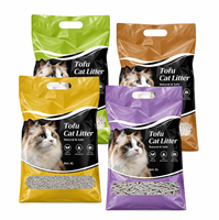 OEM ODM Litière pour chat en tofu végétal naturel, sans additifs, à forte agglomération, jetable aux toilettes, faible teneur en poussière, pour grossistes en produits pour animaux de compagnie