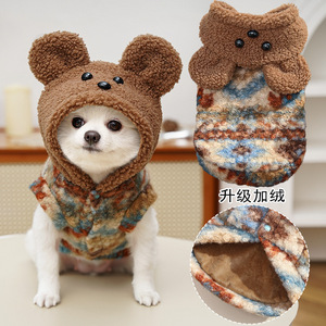 Abrigo para perros con forro polar, diseño Fair Isle, ropa de invierno y otoño para mascotas, cálido, con capucha y orejas de oso, para perros pequeños - Product Image 1