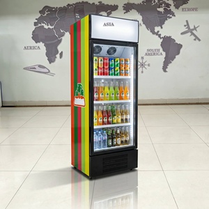 Réfrigérateur Commercial Pepsi pour Boissons, Vitrine Réfrigérée en Acier Inoxydable 201, Sans Givre - Product Image 2