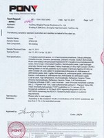 Bobine de réception sans fil pour charge rapide standard, certifiée RoHS, dimensions personnalisables, inductance personnalisée 125C