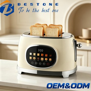 เครื่องปิ้งขนมปัง BESTONE 2 แผ่น พร้อมตัวตั้งเวลาแบบดิจิตอล ฟังก์ชั่นละลายน้ำแข็ง อุ่นอาหาร และยกเลิกการปิ้ง สีครีม เครื่องปิ้งขนมปังไฟฟ้าสำหรับใช้ในบ้าน - Product Image 1