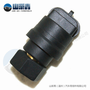 Sensor de velocidad Volkswagen OE 46817374 46466696 46758006 para reemplazo en automóviles - Product Image 5
