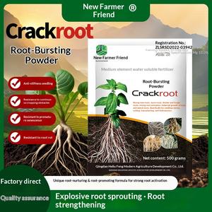 挿し木移植と苗の強化のための根付き粉末-ユニバーサルホーム使用Crackroot中国 - Product Image 5