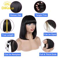 Perruque brésilienne courte bob en cheveux Remy avec frange, fabriquée à la machine, pour dentelle transparente, haute qualité, couleurs blond et brun