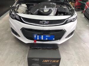 EDDYSTAR Système d'admission d'air froid en carbone bon marché personnalisé de haute qualité en gros pour Chevrolet - Product Image 5