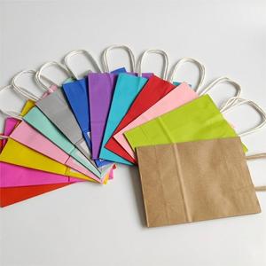 Custom logo Luxury Black Glossy Shopping Paper <b>Bag</b> Wholesale Printed Retail Gift <b>Craft</b> Jewelry Cosmetic Packaging Paper <b>Bags</b> - Product Image 6